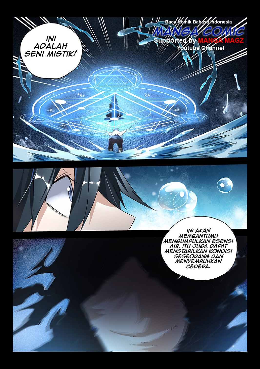 Supreme Spirit Master chapter 11